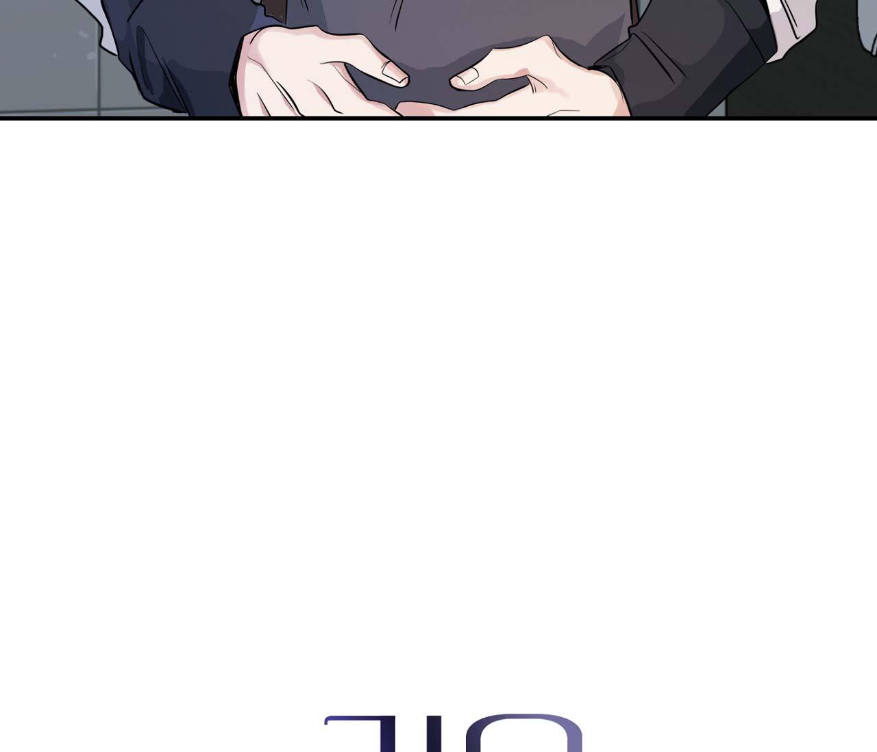 nuốt chửng bóng đêm chapter 4 37