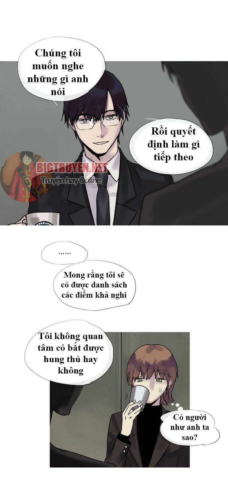 howling: the city of nightmare chapter 3 15