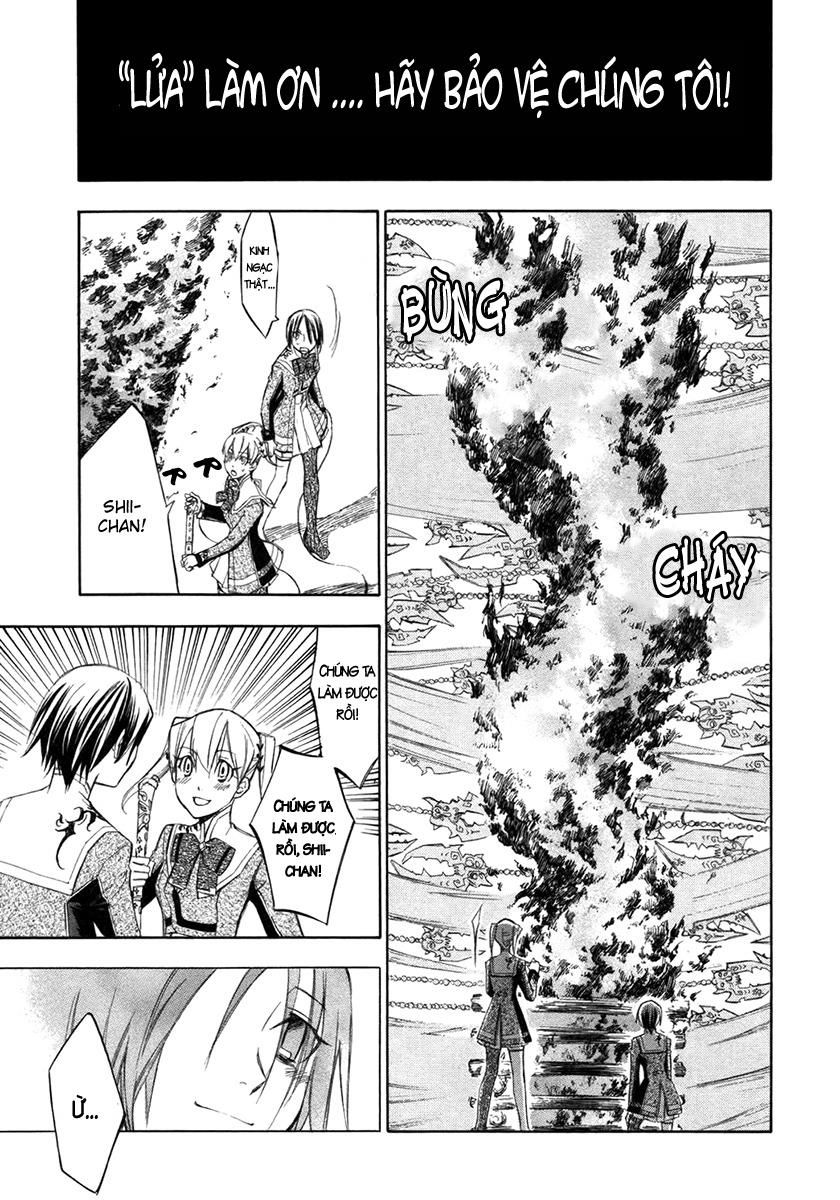 aphorism chapter 7 40