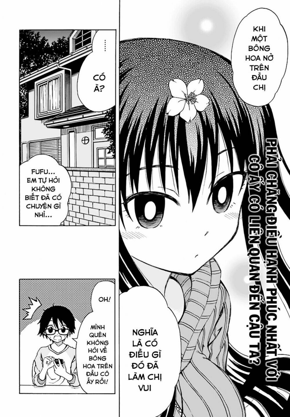 ki ni naru mori-san chapter 6 10