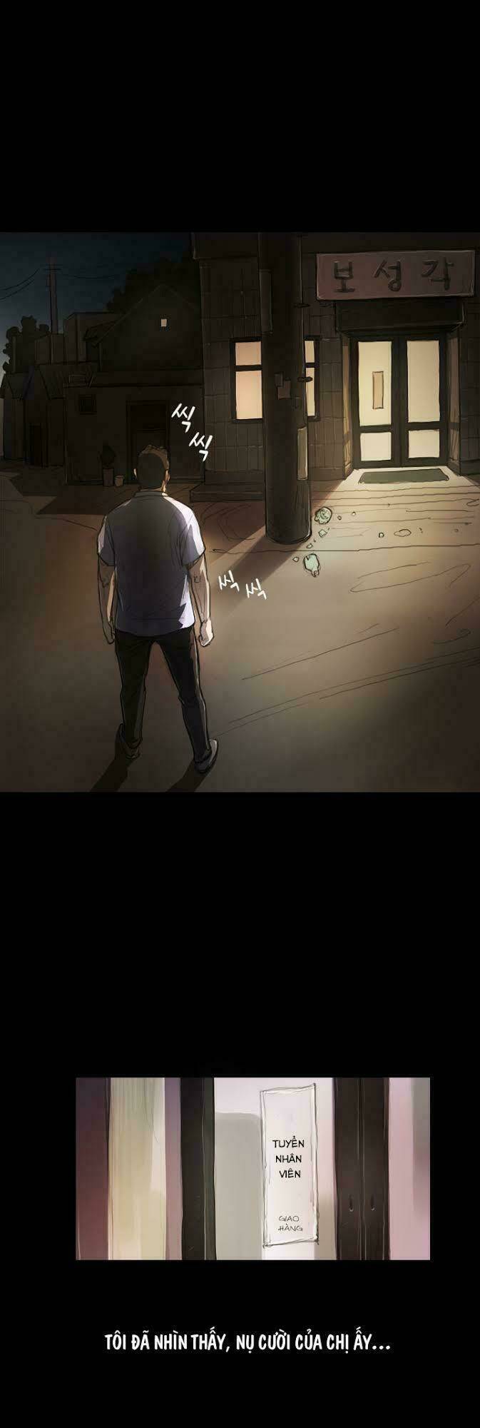 noona: yeon chapter 5 9