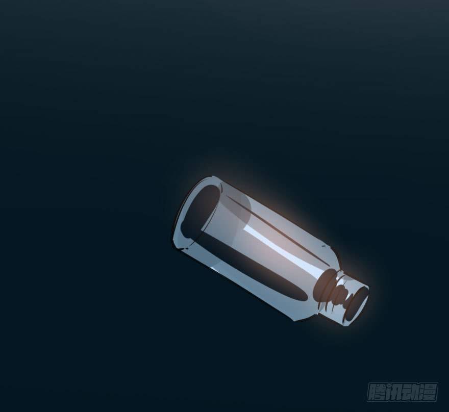 bắt lấy ngao ngao chapter 38 97