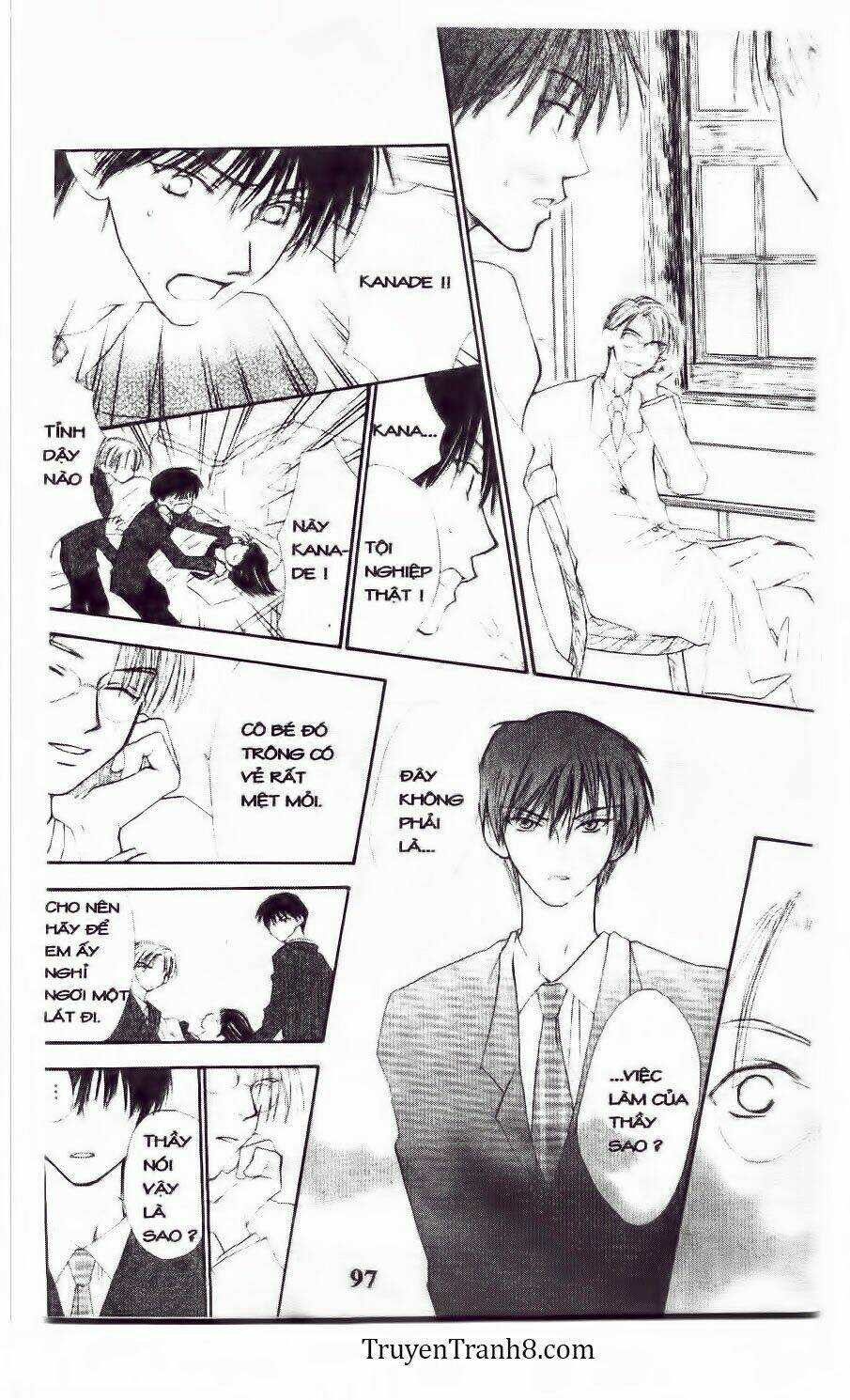 land of the blindfolded chapter 13 16