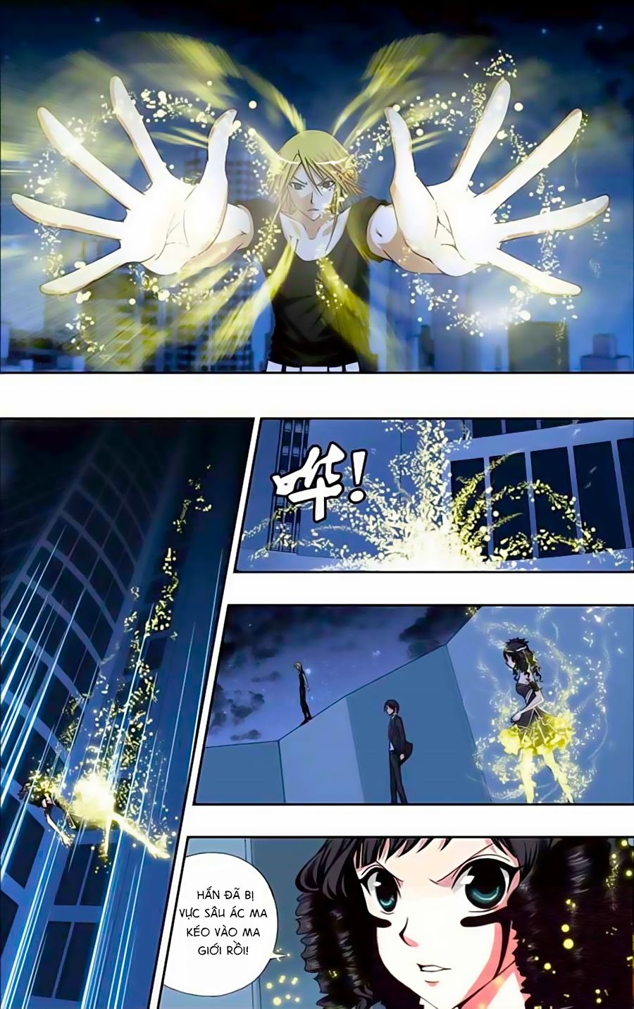 thâu tinh cửu nguyệt thiên chapter 222 4