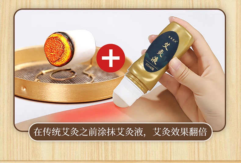 Gel Massage Ngải cứu dạng gel lỏng lăn tạo màng giữ ấm giảm đau nhanh.Hộp lăn ngải cứu đông y