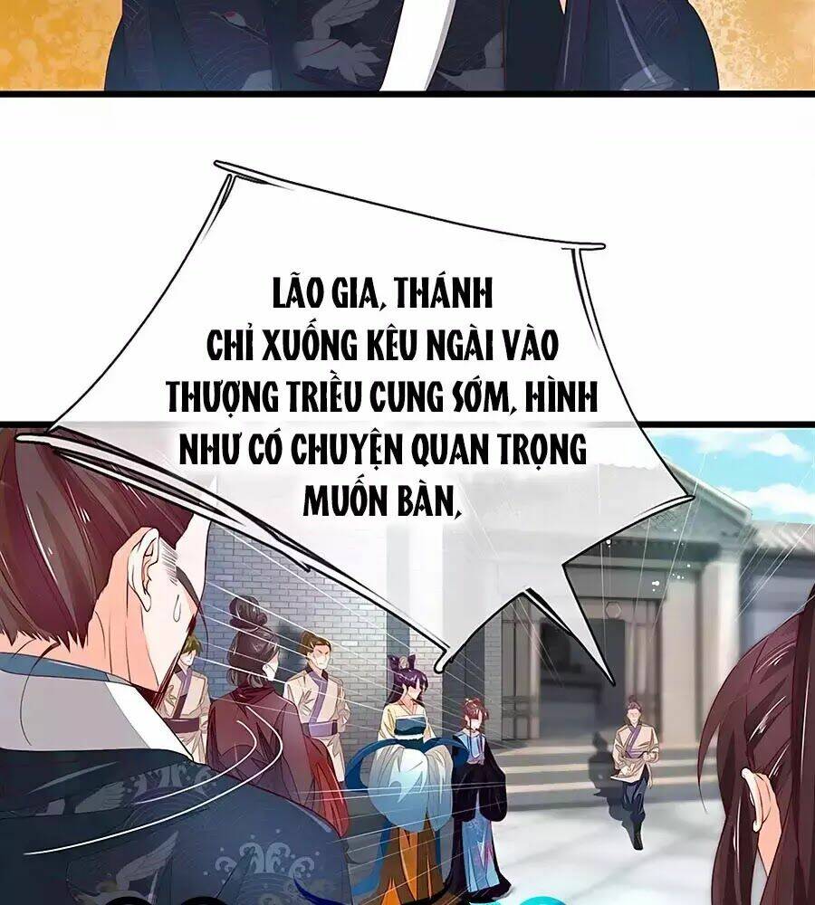 y hậu lệ thiên chapter 33 2