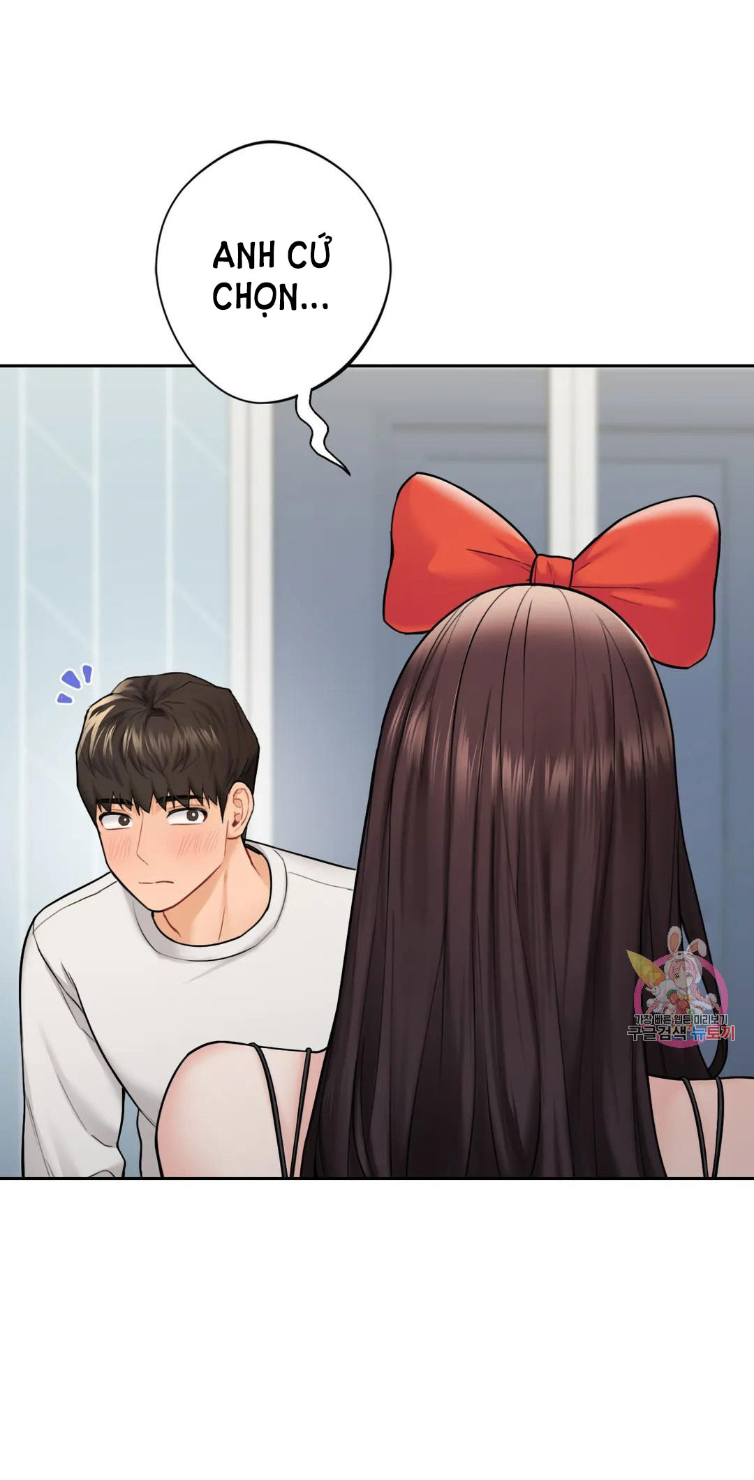 [18+] không là bạn bè chapter 43.2 40