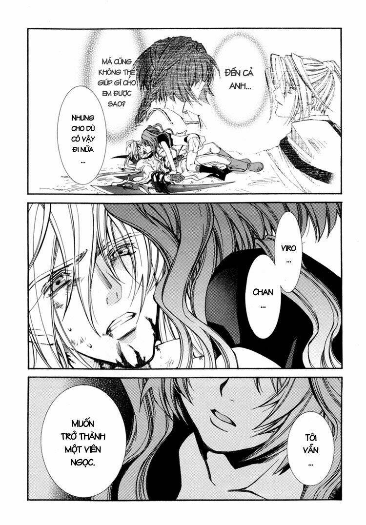 erementar gerad chapter 31 7