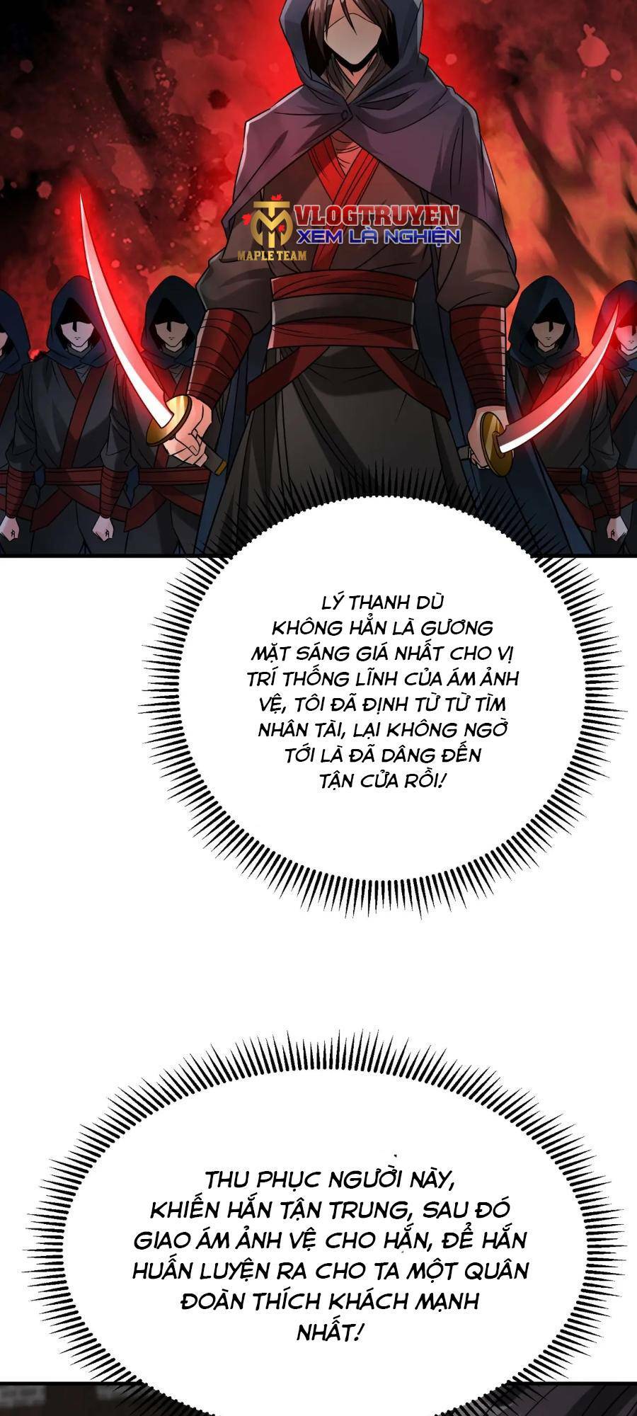 đại tần, ta là con tần thủy hoàng, giết địch thành thần chapter 30 3