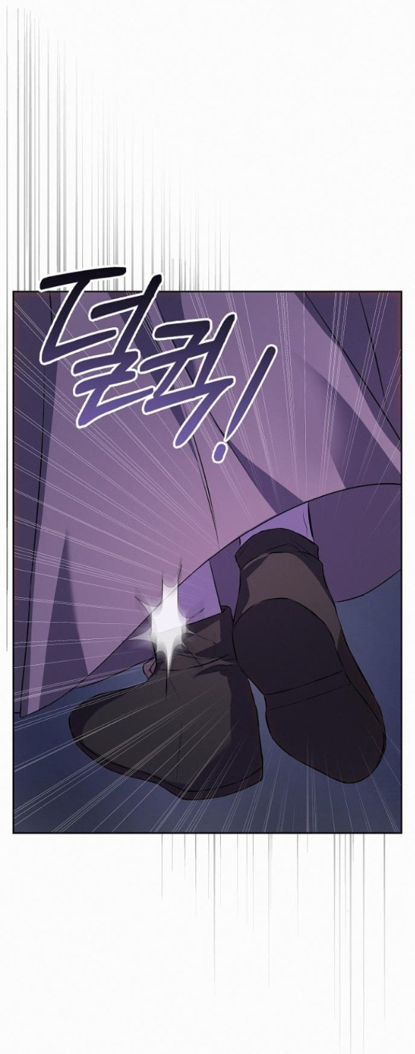 Có Lẽ Tôi Đã Sai Lầm Khi Kết Hôn chapter 6.1 - Trang 9
