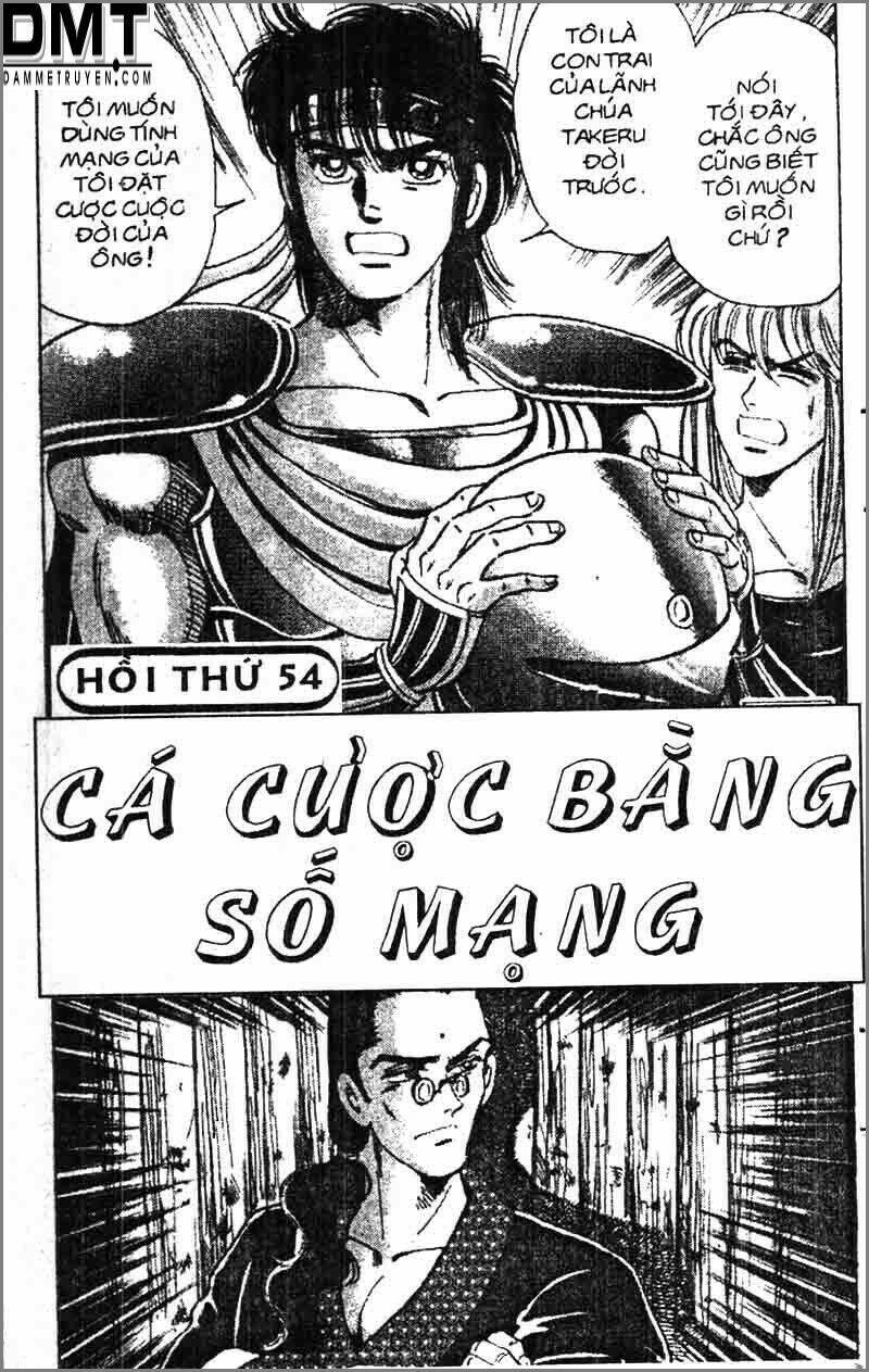 truyền thuyết bá vương phần 2 - vương tử takeru chapter 54 2