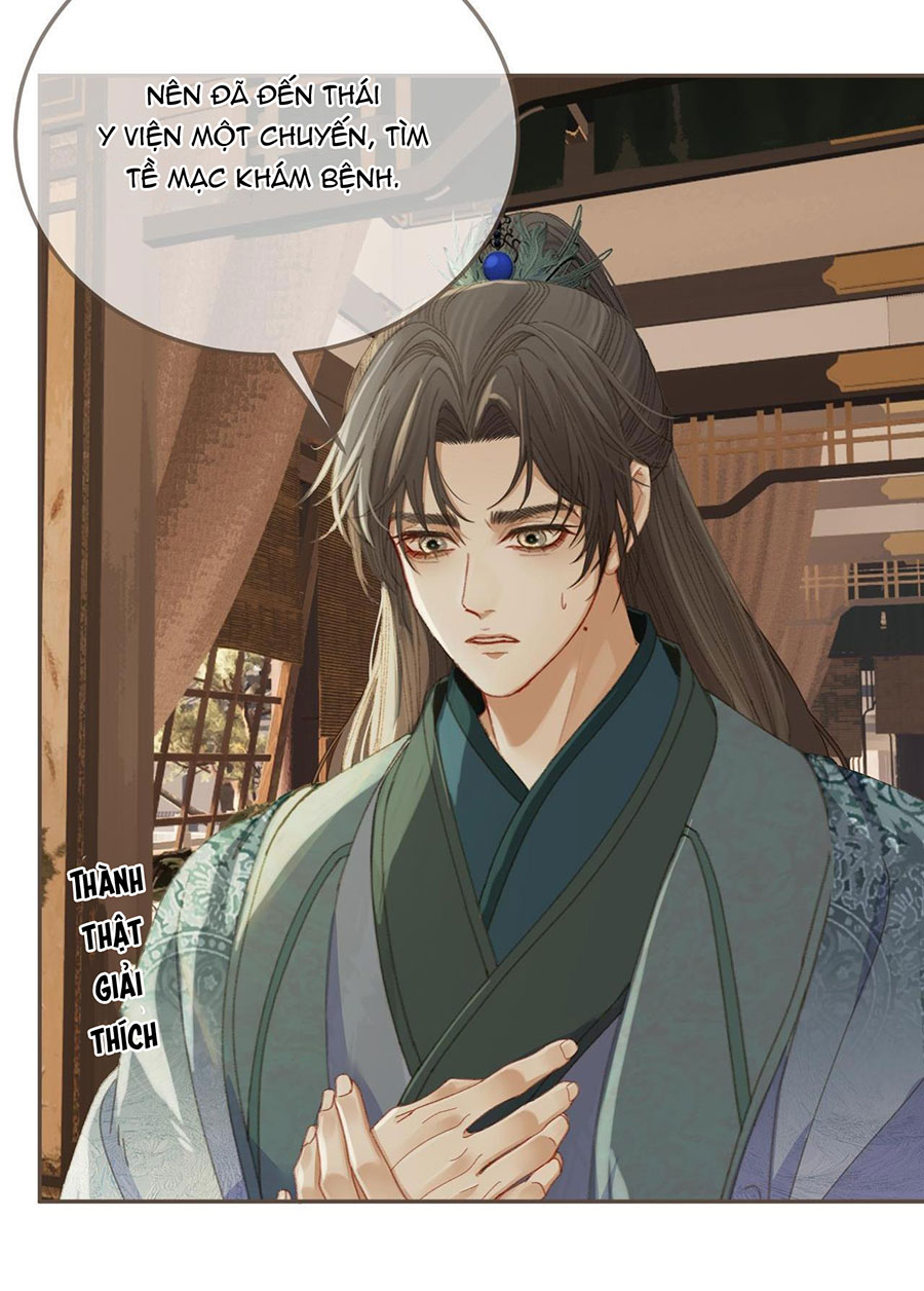 á nô 2: thám hoa chapter 18 47