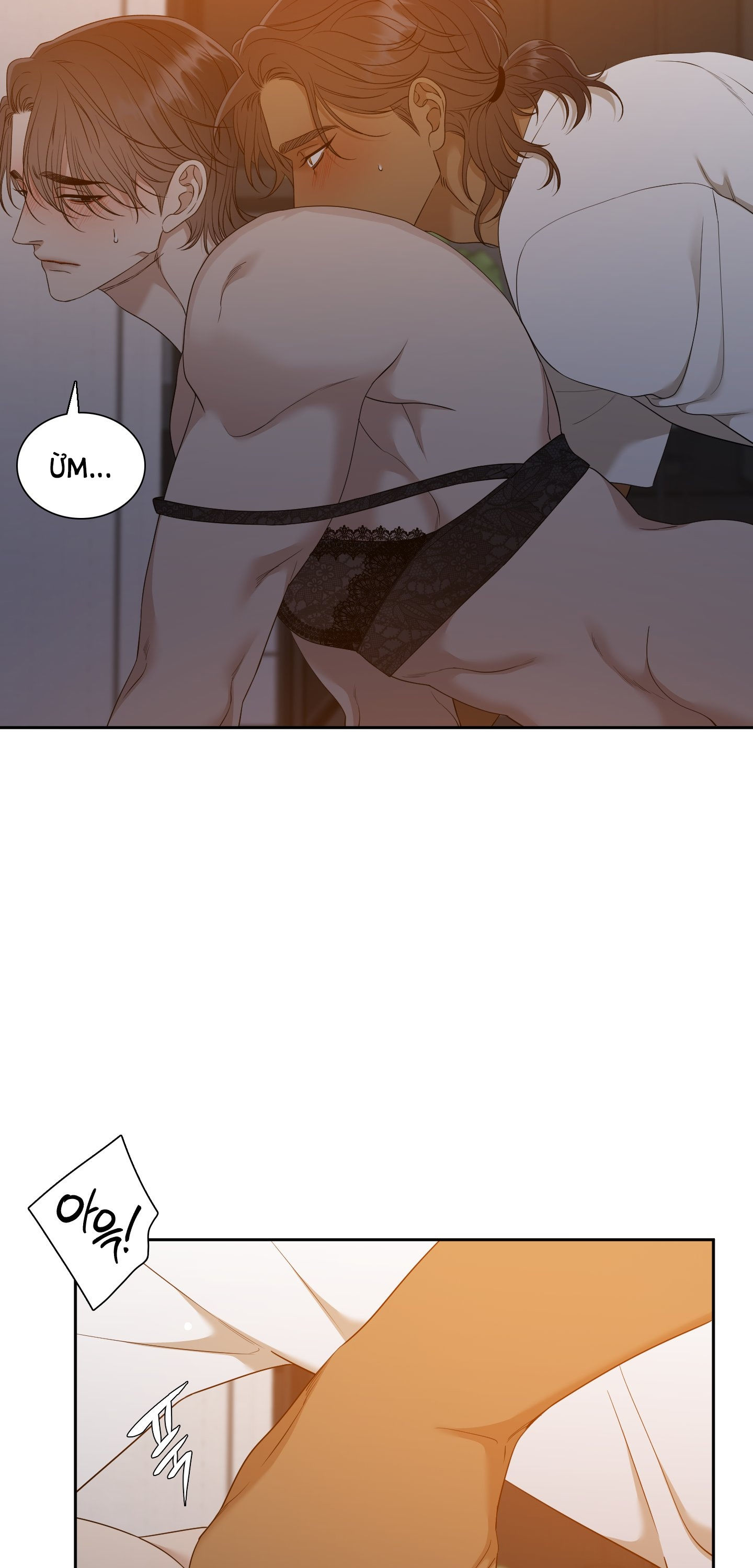 mắt phủ toàn sương chapter 76.1 16