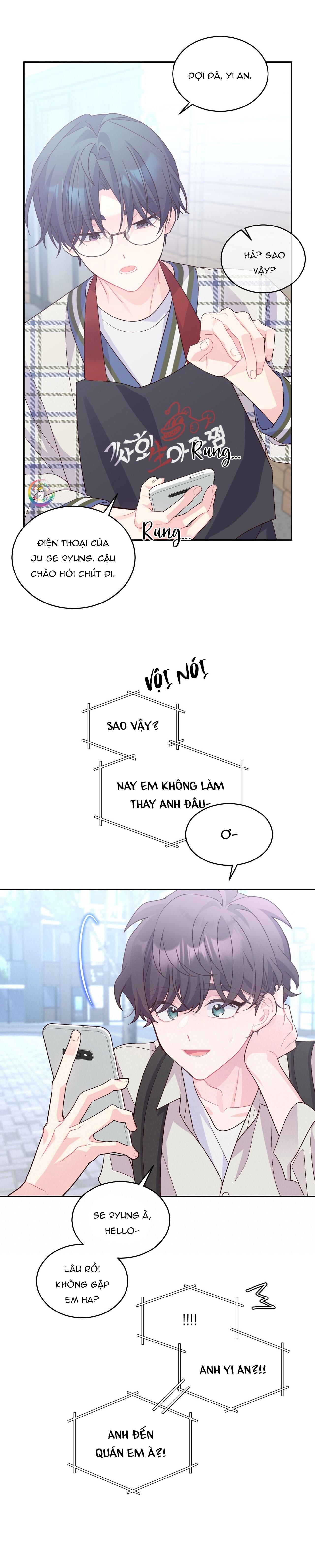 merry marbling chapter 45 16