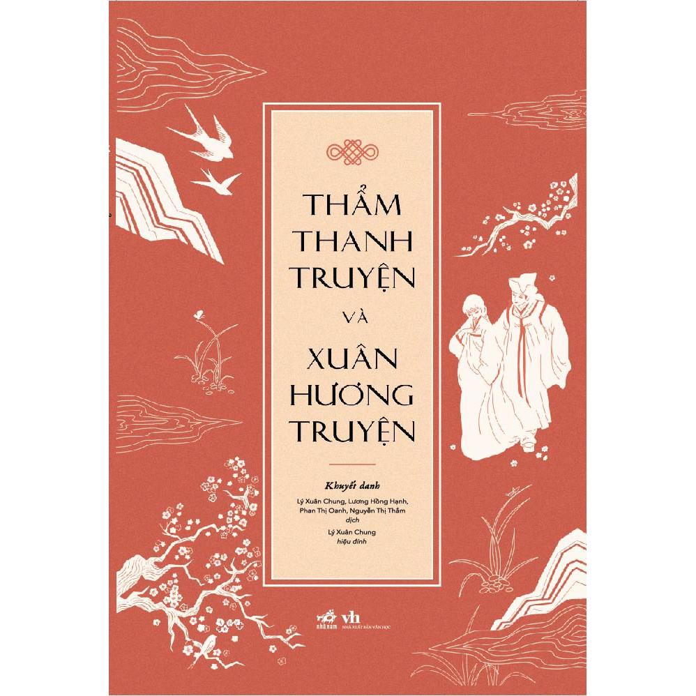 Sách - Thẩm Thanh truyện và Xuân Hương truyện