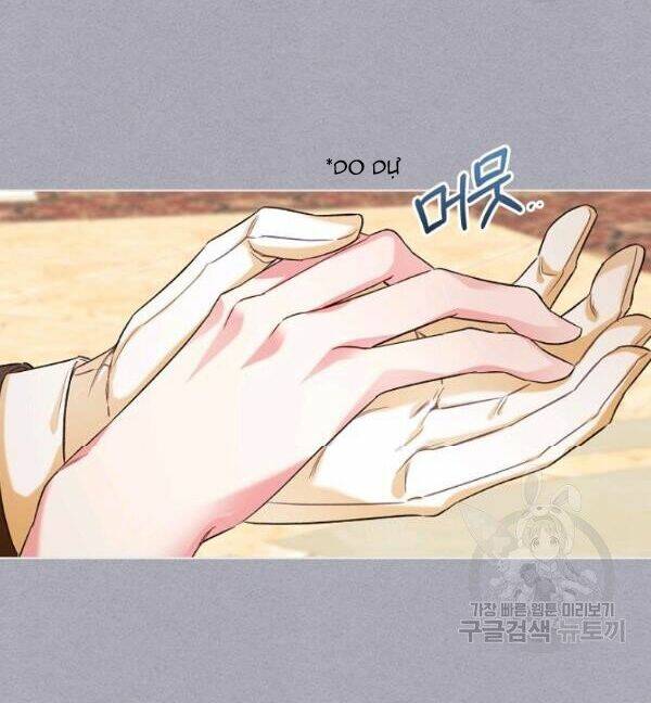 kẻ tạo ra nữ phản diện chapter 28 54