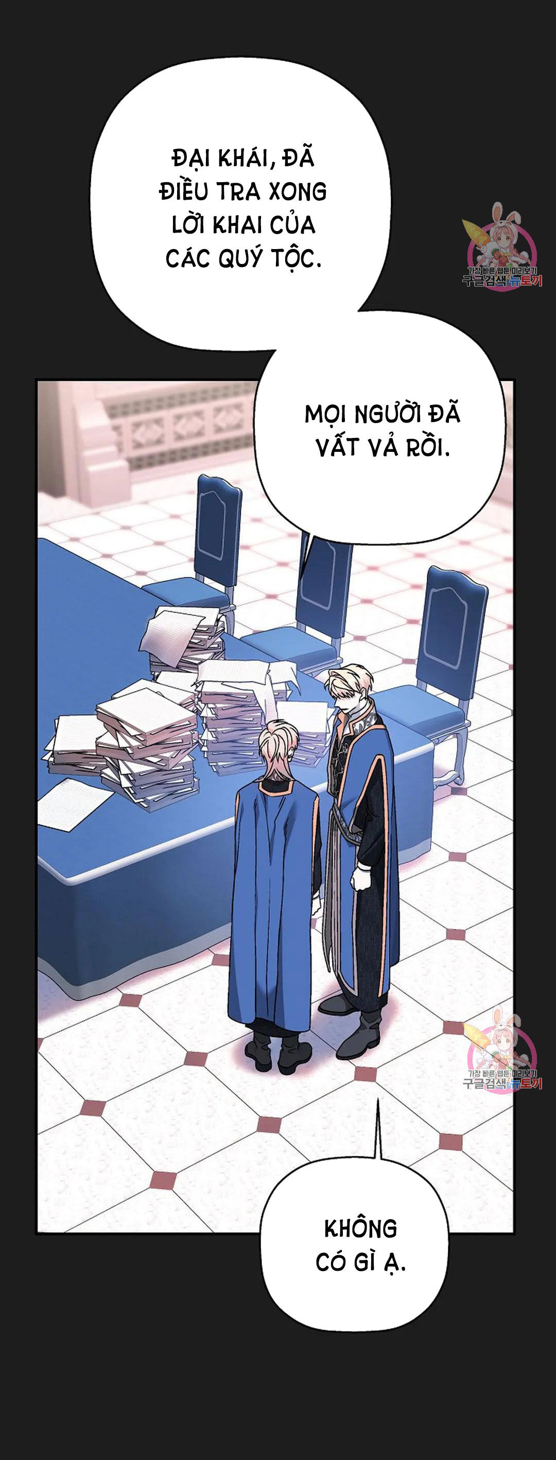 khế ước vĩnh cửu chapter 51.2 38