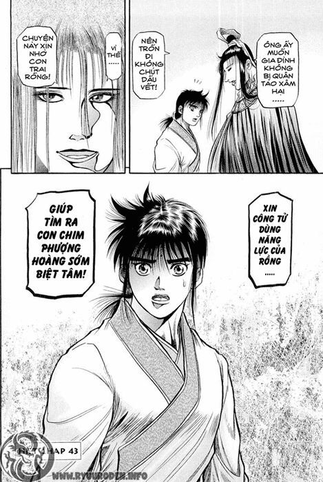 chú bé rồng - ryuuroden chapter 43 50
