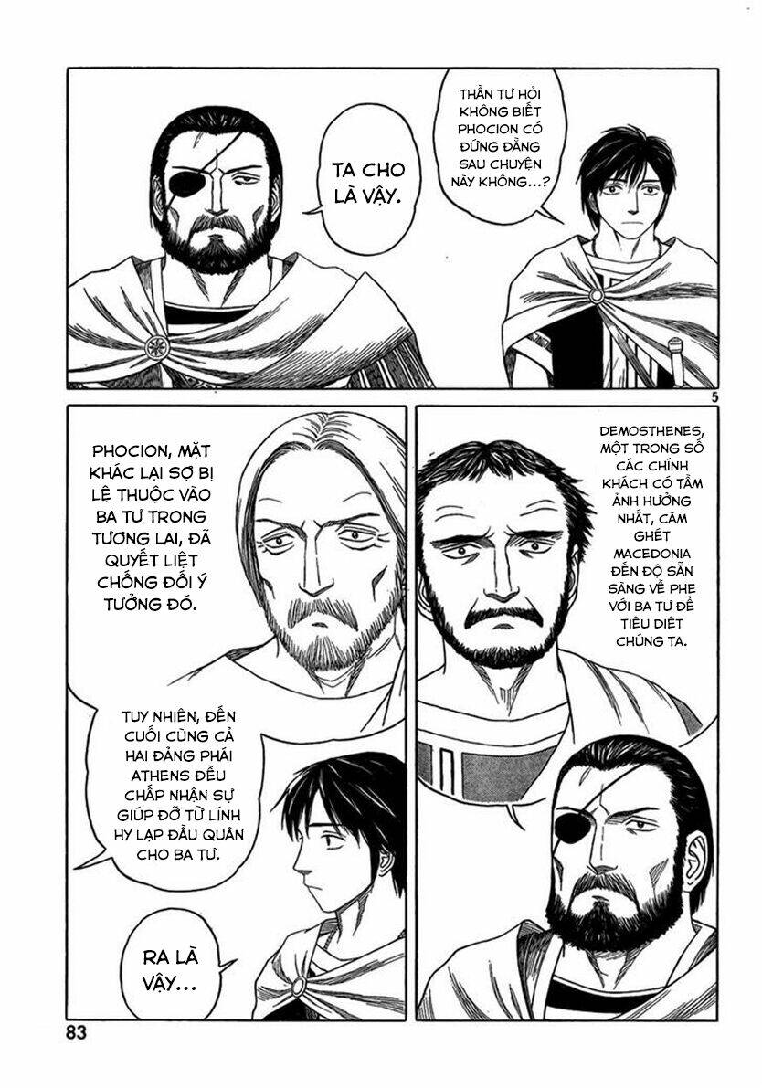 thư ký của alexandros đại đế chapter 71 8