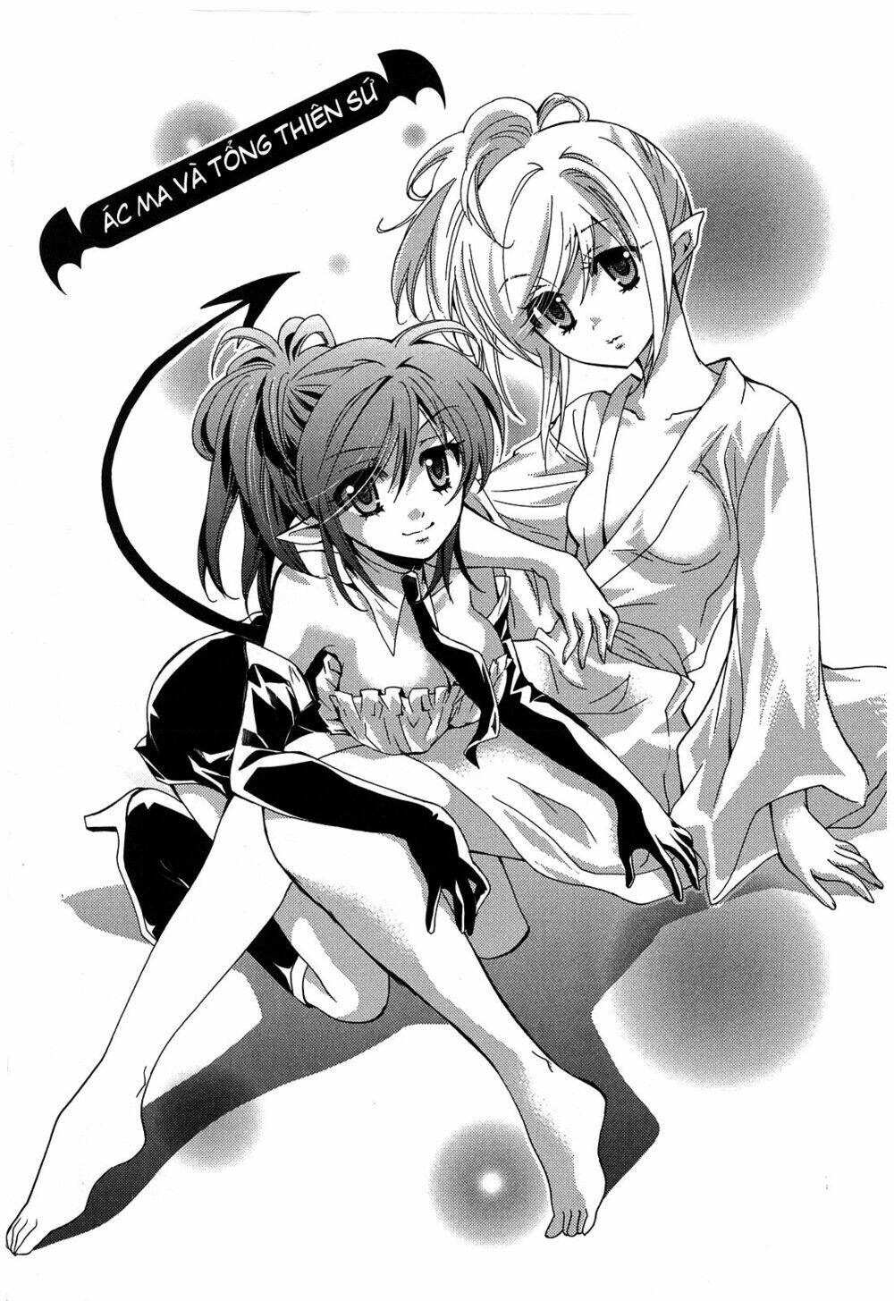 akuma no ikenie chapter 2 1