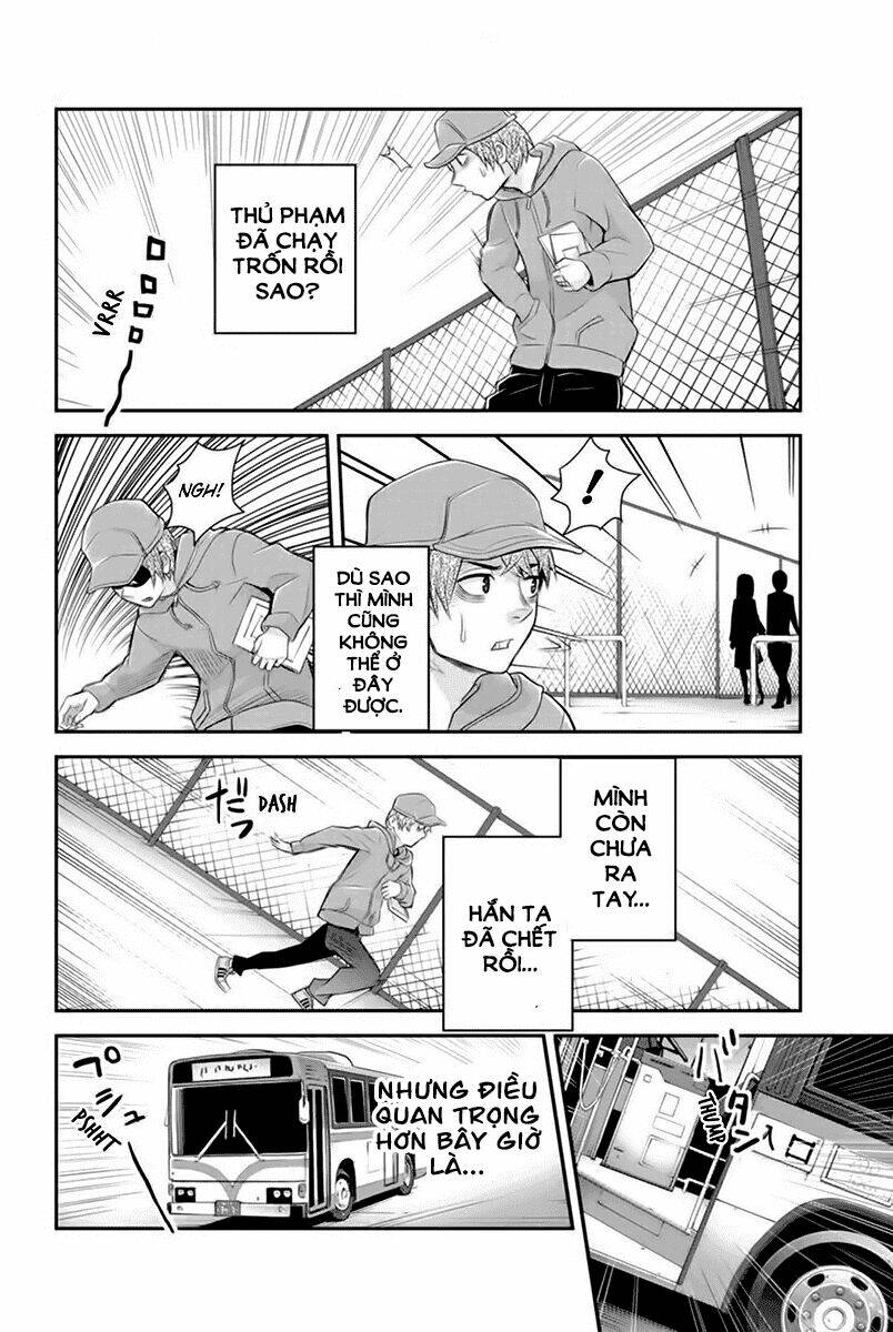 ana satsujin chapter 107 2