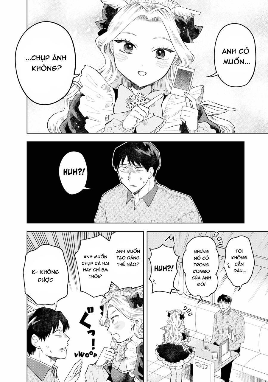 tsuruko returns the favor chapter 1 27