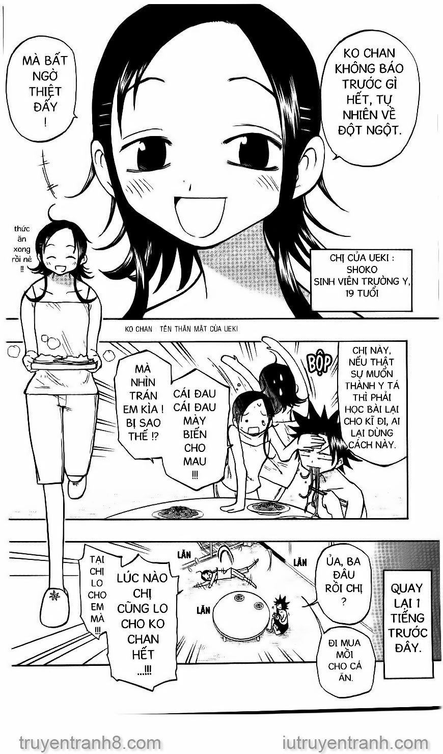 law of ueki chapter 129 2