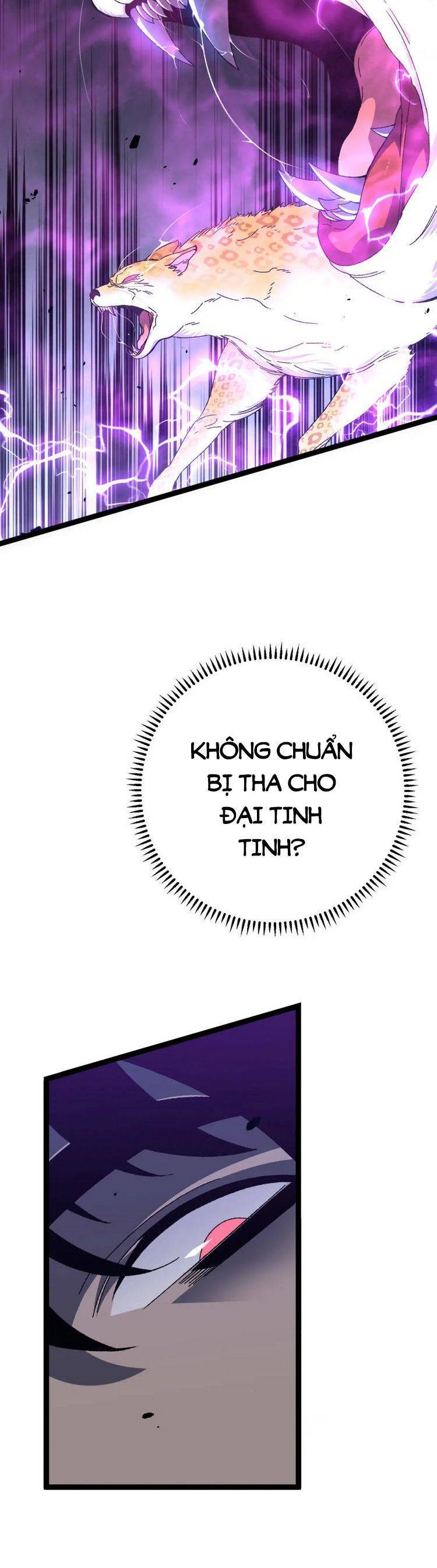 đằng lục thiên phú chapter 45 17