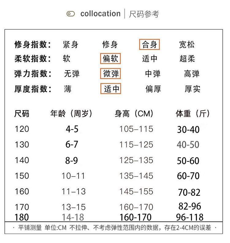 SHUANGYAN Dees thỏ cô gái ăn 2023 mùa hè trung bé lớn váy công chúa phong cách phương Tây cô gái học sinh trung học chiffon đầm