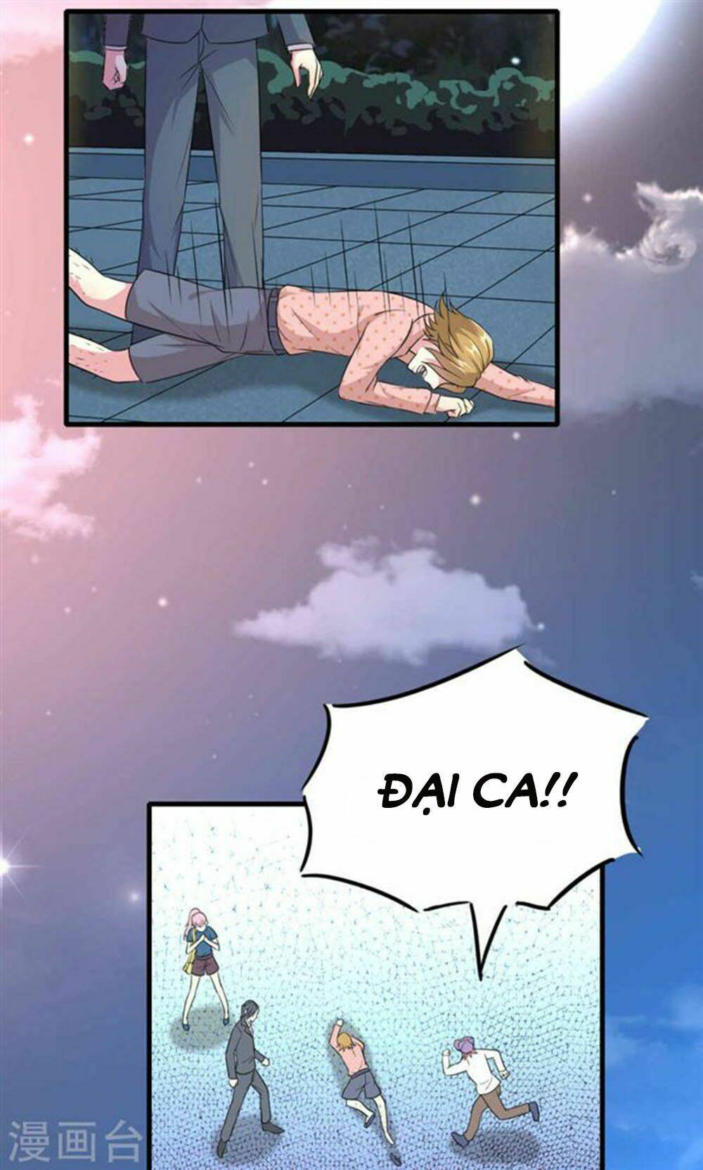 nguyệt dạ hương vi lai chapter 51 2