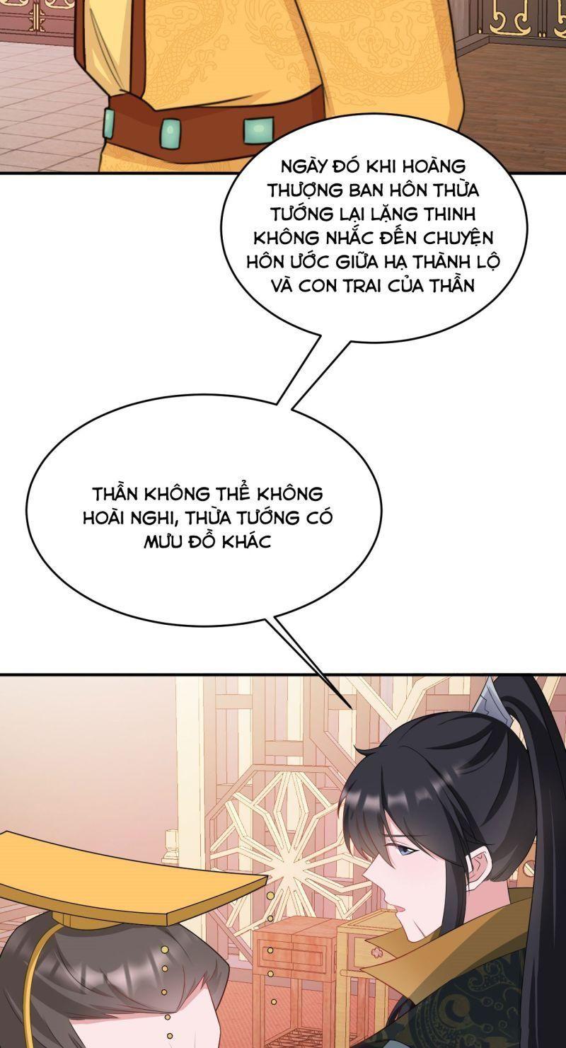 siêu cấp trà xanh hệ thống chapter 15 26