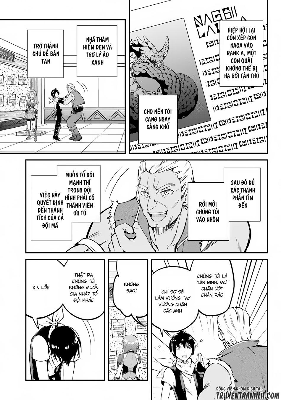 maken no daydreamer chapter 15 26