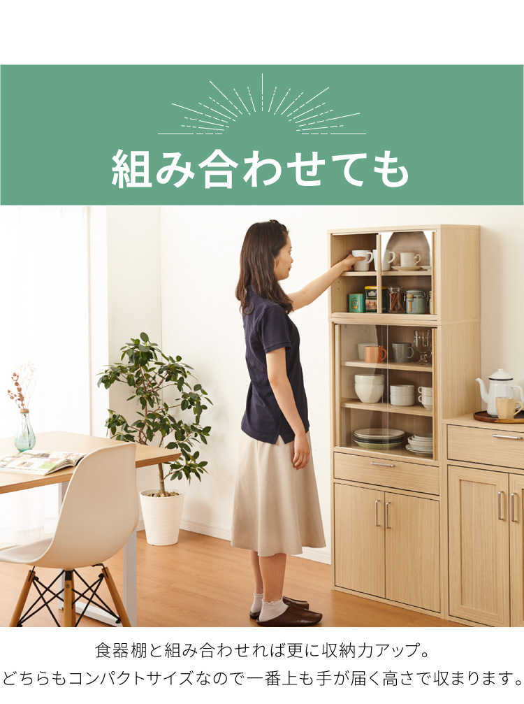 Tủ bếp Fullniko Japan 4055G
