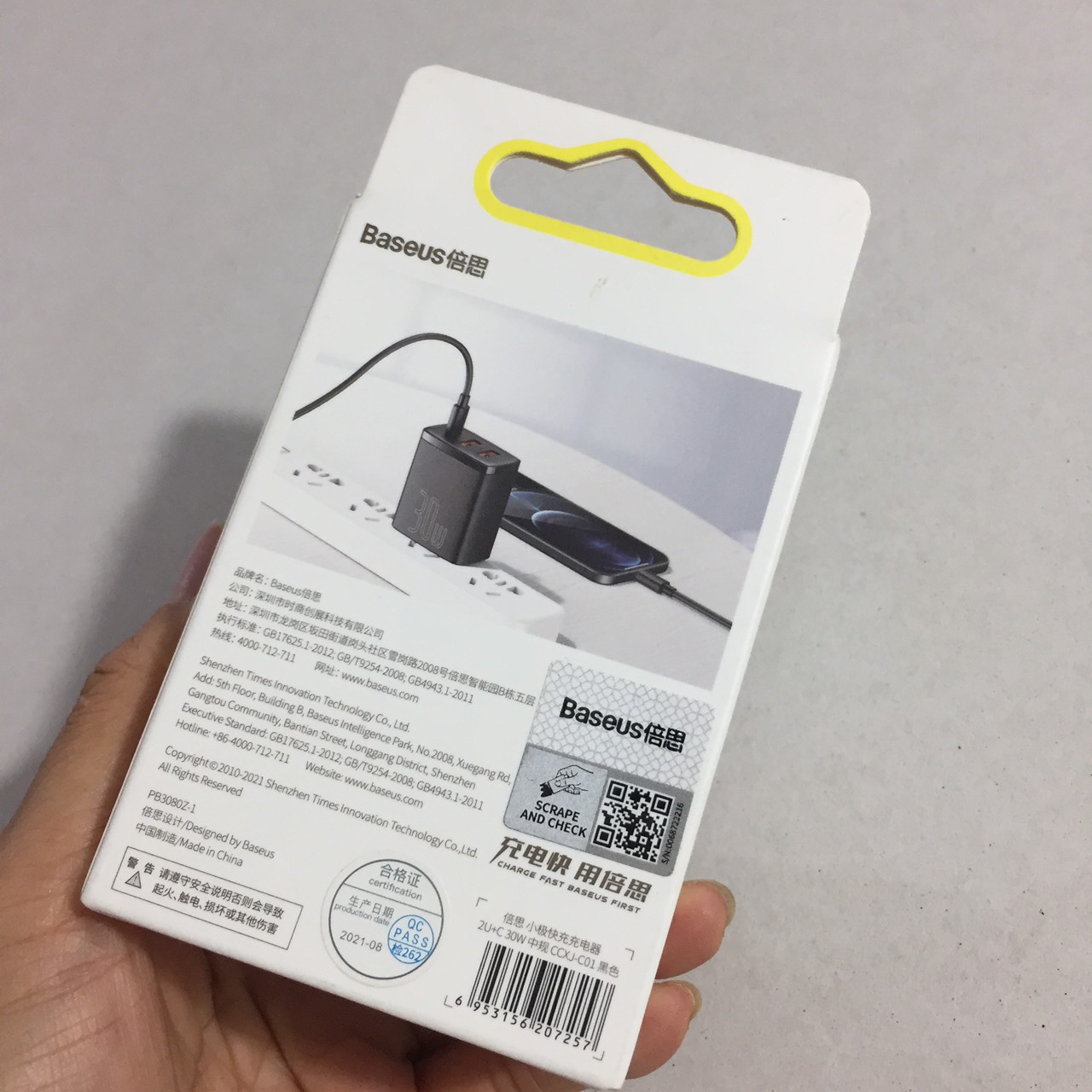 Củ sạc nhanh pd30w Baseus 3 cổng usb type c - cốc sạc cao cấp cho iphone 12 samsung,....vv - hàng chính hãng