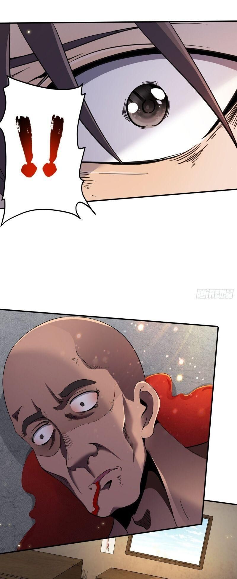 vận rủi thực không phải cha ta chapter 18 11