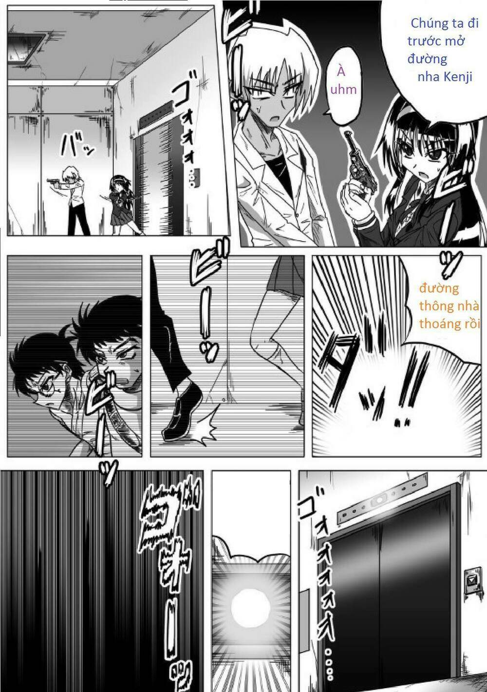 doraemon: nobita no biohazard chapter 13 17