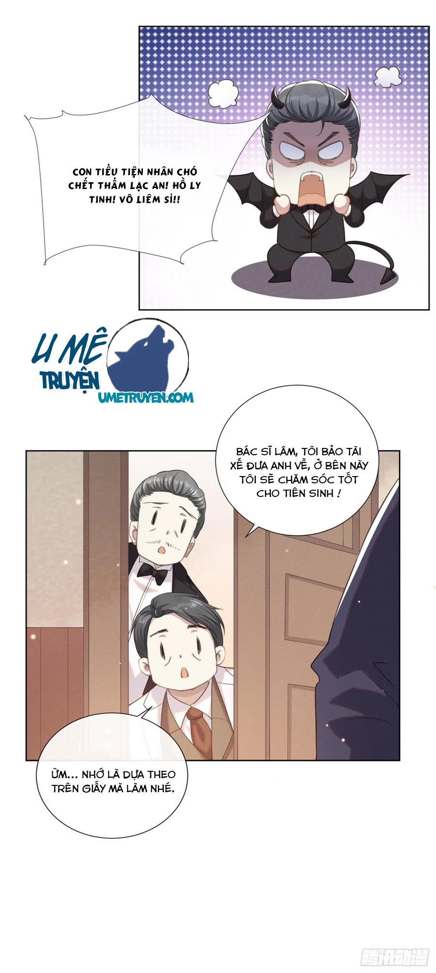 anh ấy gọi tôi là hắc liên hoa chapter 35 26