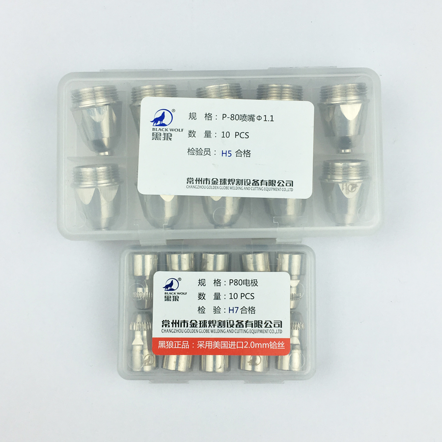 Bép Cắt Plasma P80 Con Sói Đóng Gói 10 Bộ