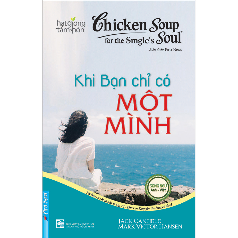 Sách - Combo Trọn Bộ 23 Cuốn Song Ngữ Chicken Soup For The Soul