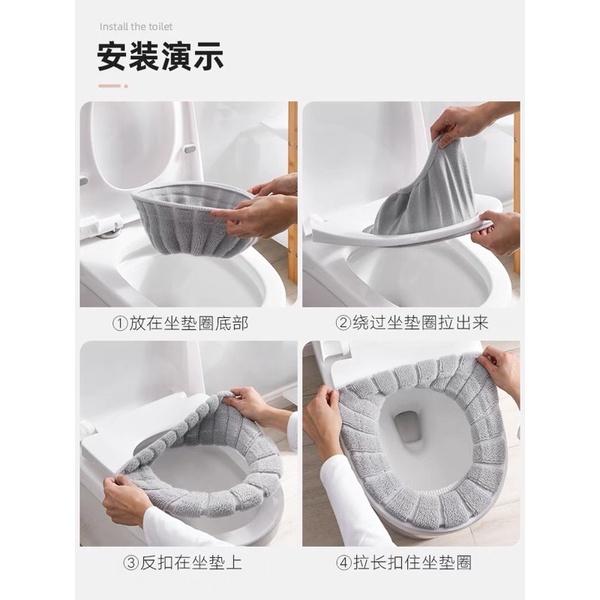 Miếng Nỉ Lót Bồn Cầu Ấm Mông Mùa Đông Cam Homeware