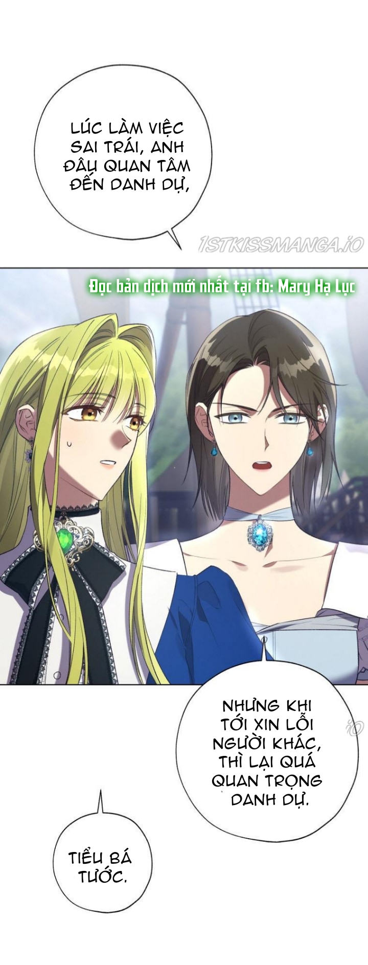 công chúa khắc ấn kẻ phản nghịch chapter 43 17