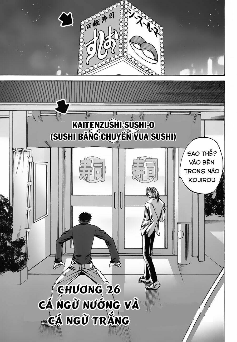 bamboo blade chapter 26 3