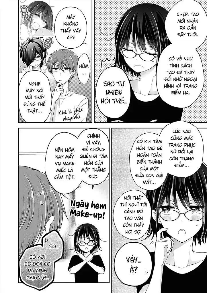koisuru (otome) no tsukurikata chapter 21 2