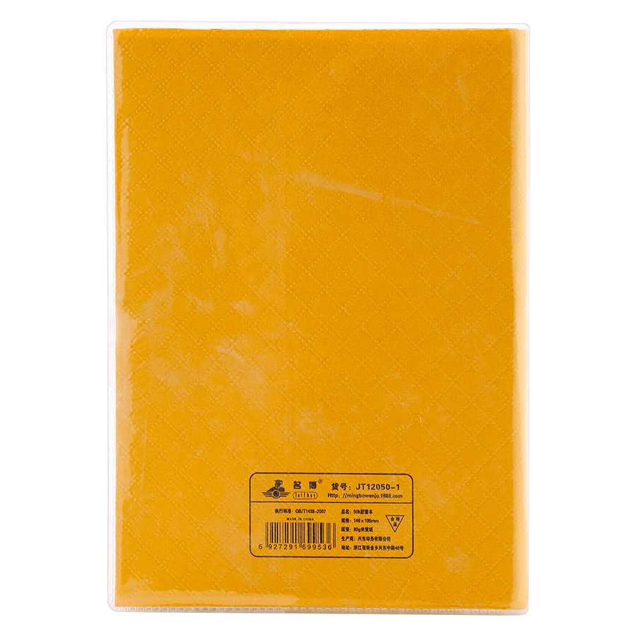 Sổ Note JT12050 110 Trang VPP Ngô Quang (14.6 x 10.5 cm) - Giao Màu Ngẫu nhiên