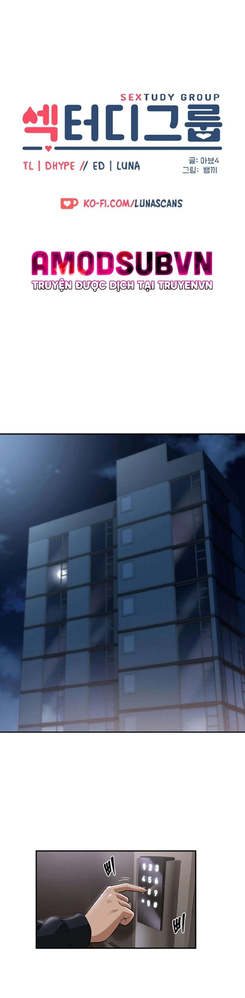 đừng học nữa, chạm vào em đi mà! chapter 23 3