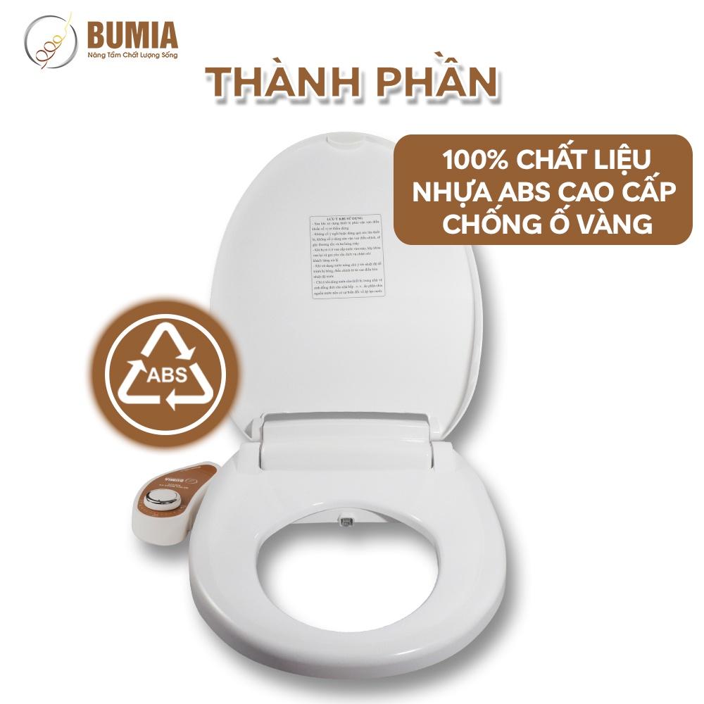 Combo 2 nắp bồn cầu thông minh dùng cơ Bumia bidet, tự rửa vệ sinh hậu môn và vệ sinh cho phụ nữ , vòi xịt vệ sinh thông minh, mã BM-01V