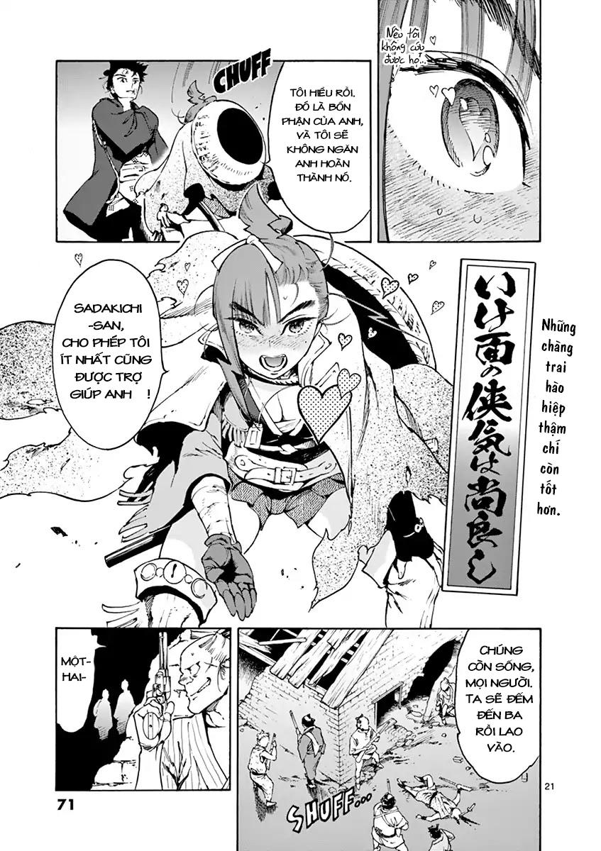 renjou desperado chapter 2 22