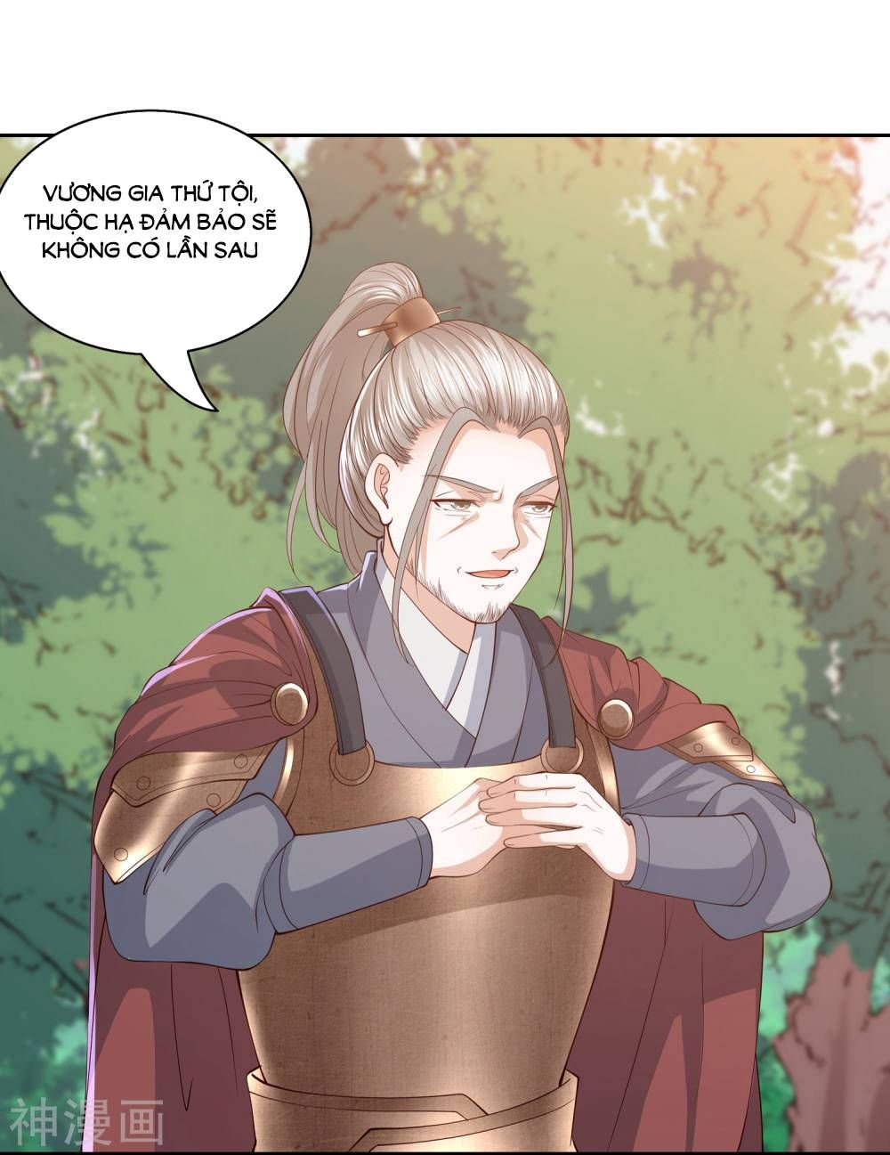 Phượng Hoàng Thác: Chuyên Sủng Khí Thê chapter 8.2 18