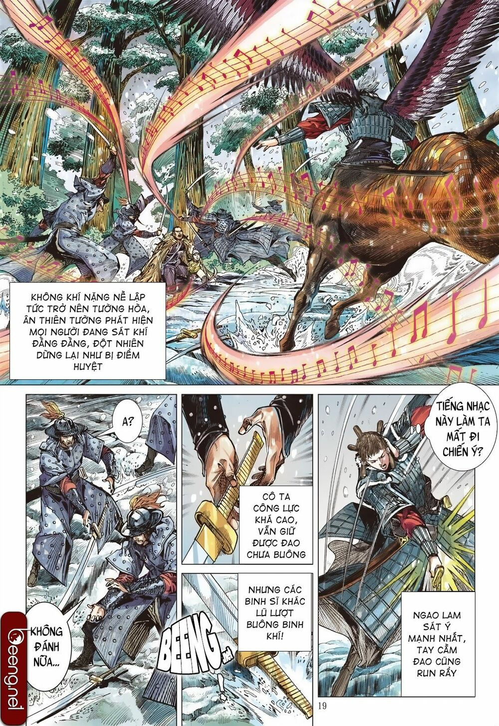 sơn hải kinh truyện chapter 232 19