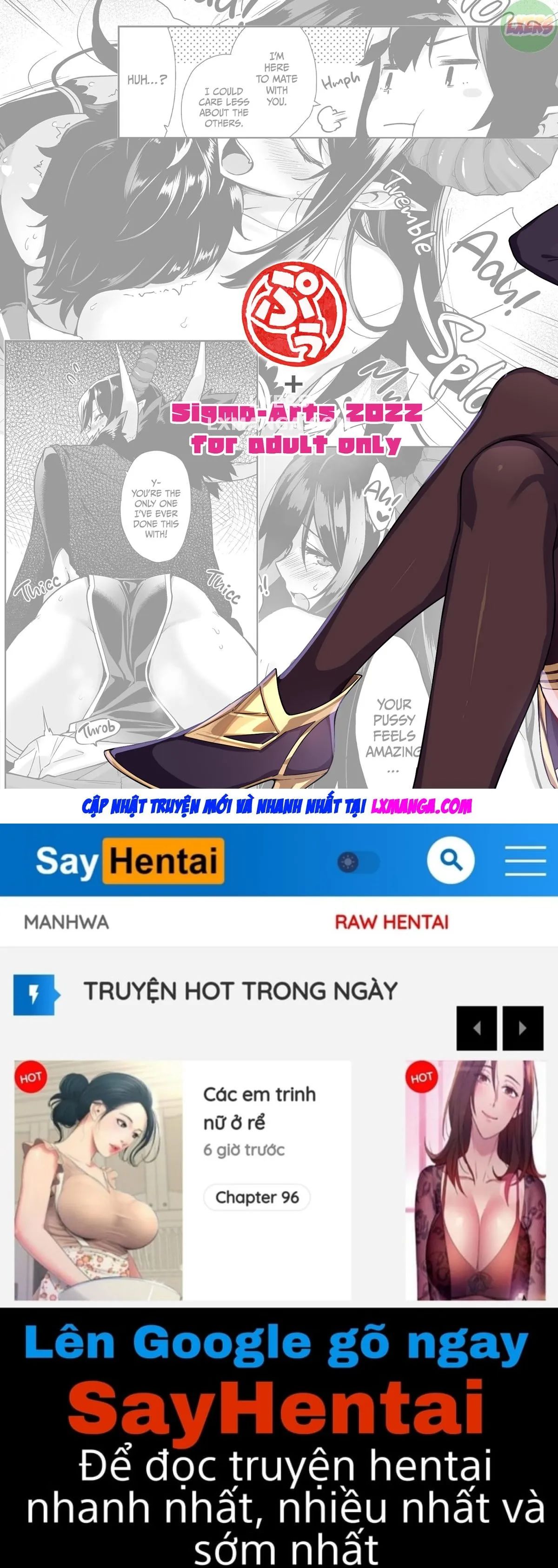 my sex-crazed life with the insatiable demon queen chapter 0 47